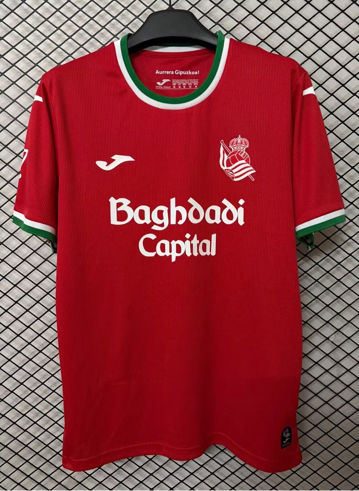 Real Sociedad 26/27 3rd Stadium Version Jersey