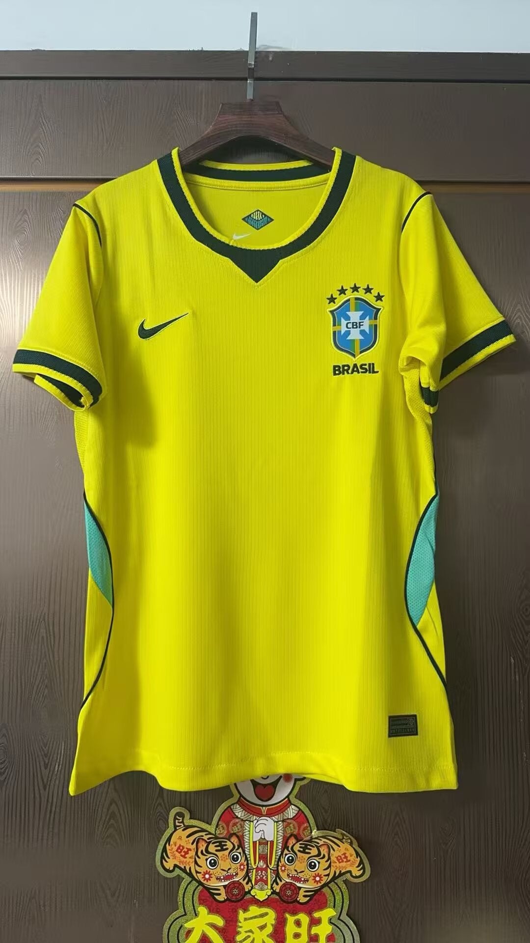 Brazil 2026 Women’s Home Jersey
