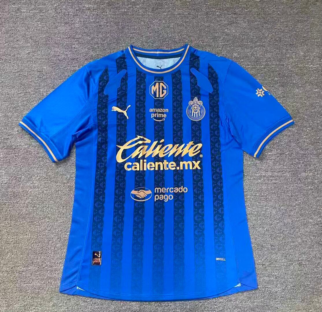 Chivas 3rd Jersey (Stadium Version, Short Sleeve) - 2026