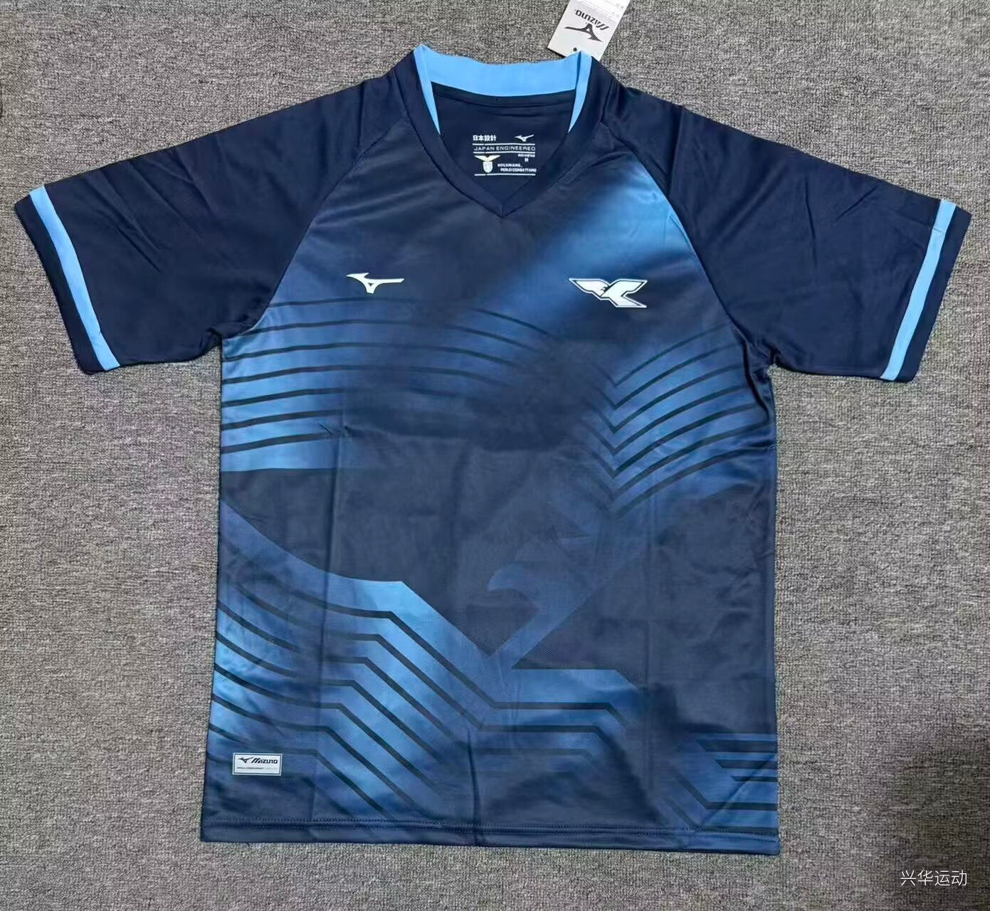 Lazio 3rd Jersey (Stadium Version, Short Sleeve) - 25/26