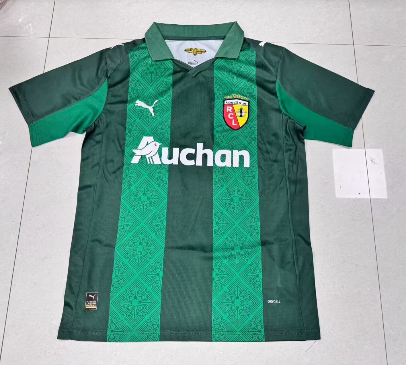 RC Lens Away Jersey (Stadium Version, Short Sleeve) - 25/26