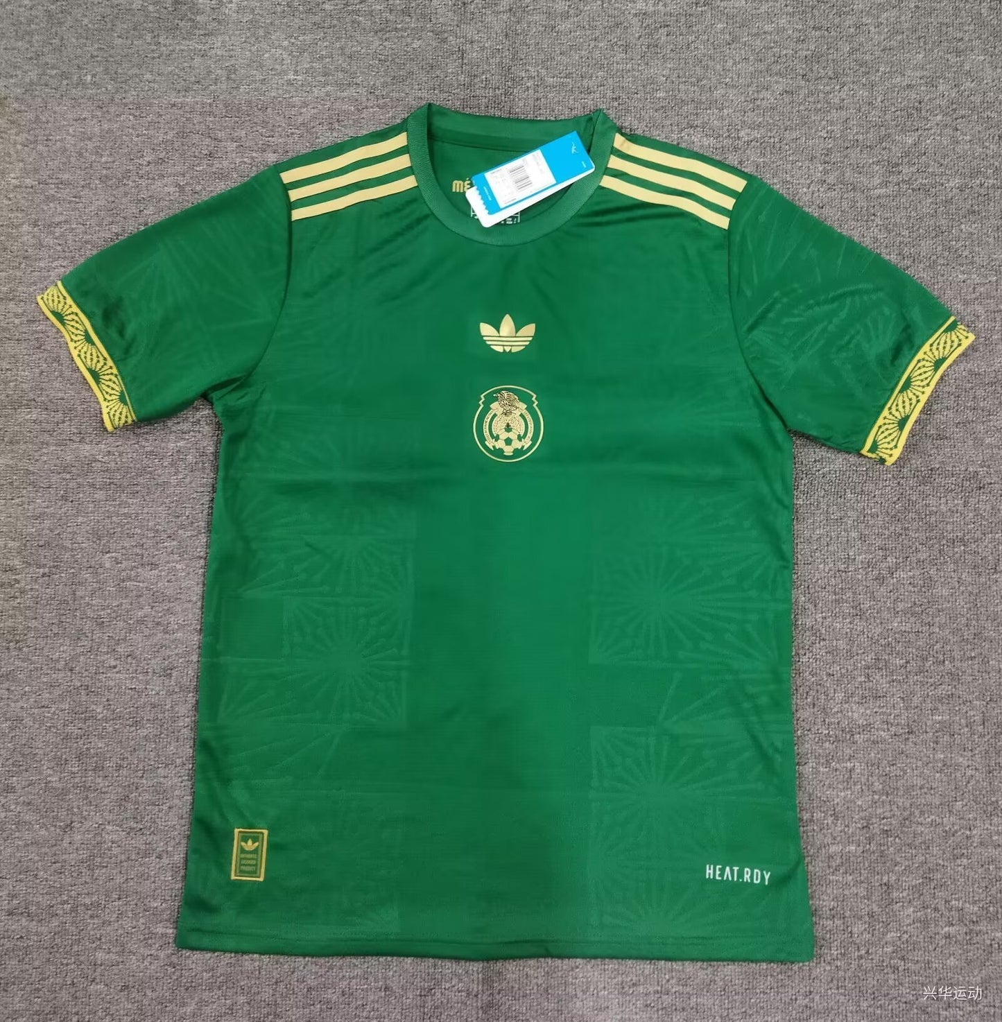 Mexico Concept Jersey #3