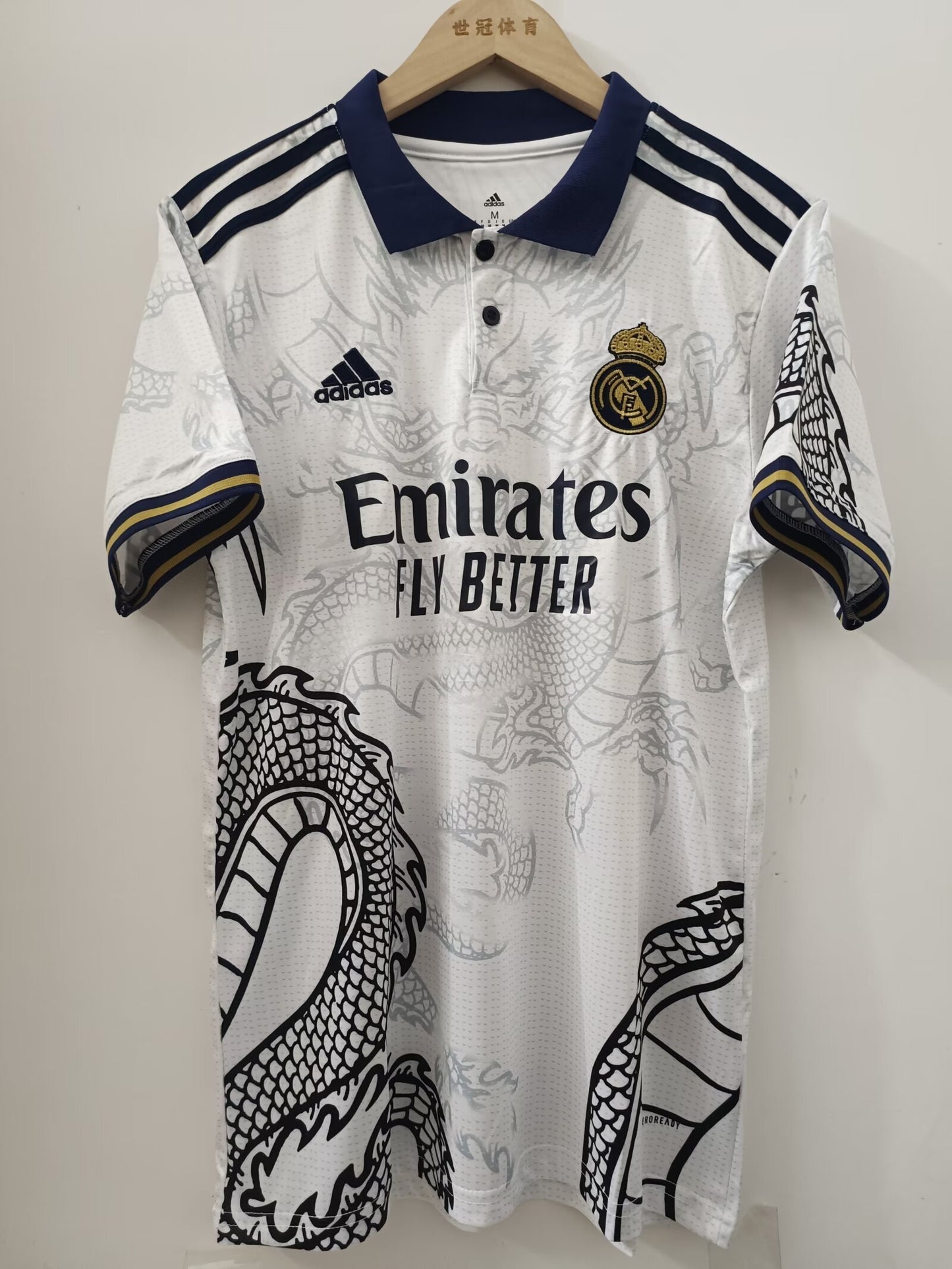 Real Madrid Concept Jersey #5