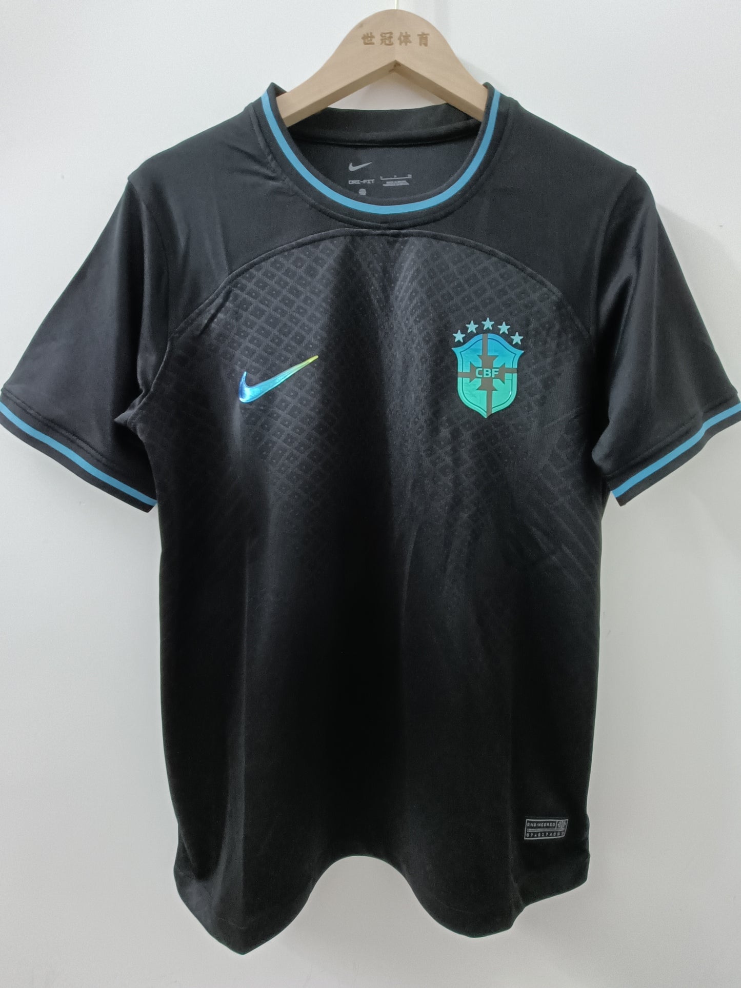 Brazil Concept Jersey #6