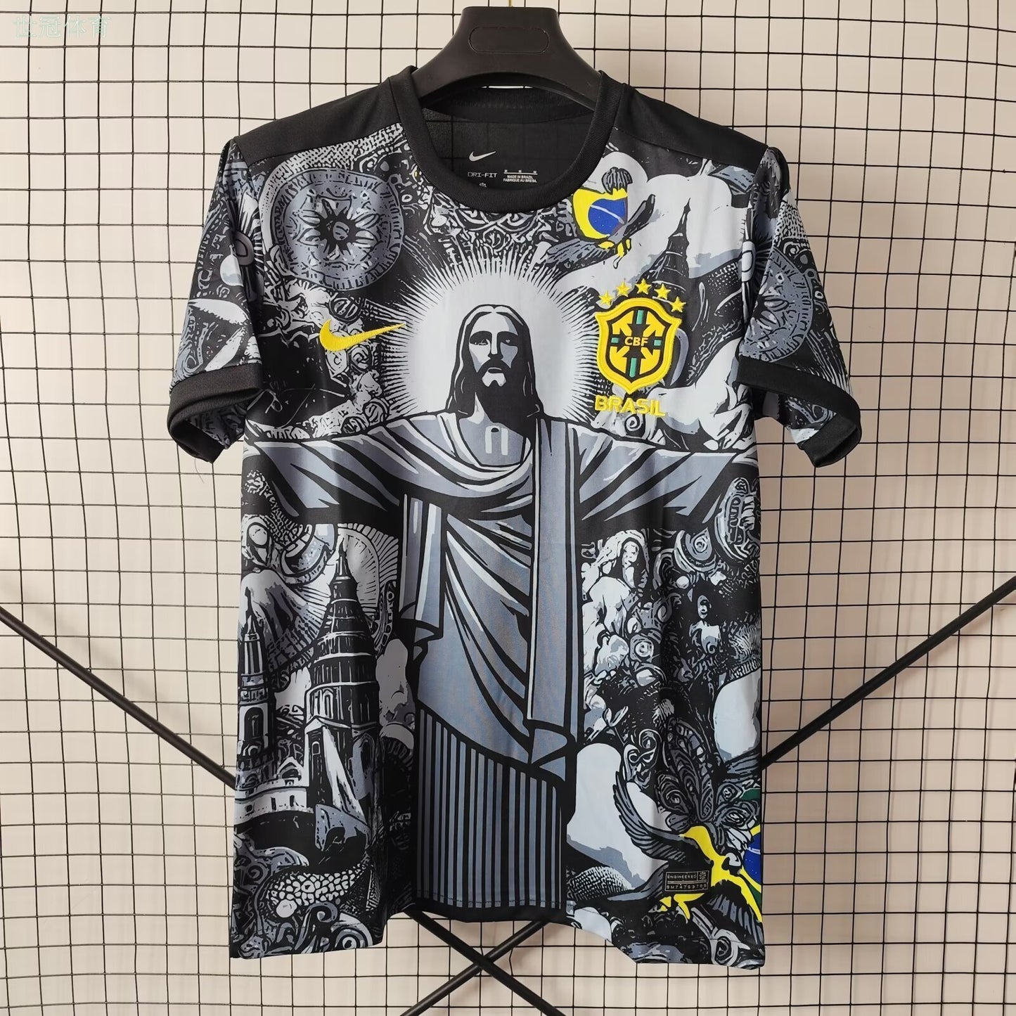 Brazil Concept Jersey #8
