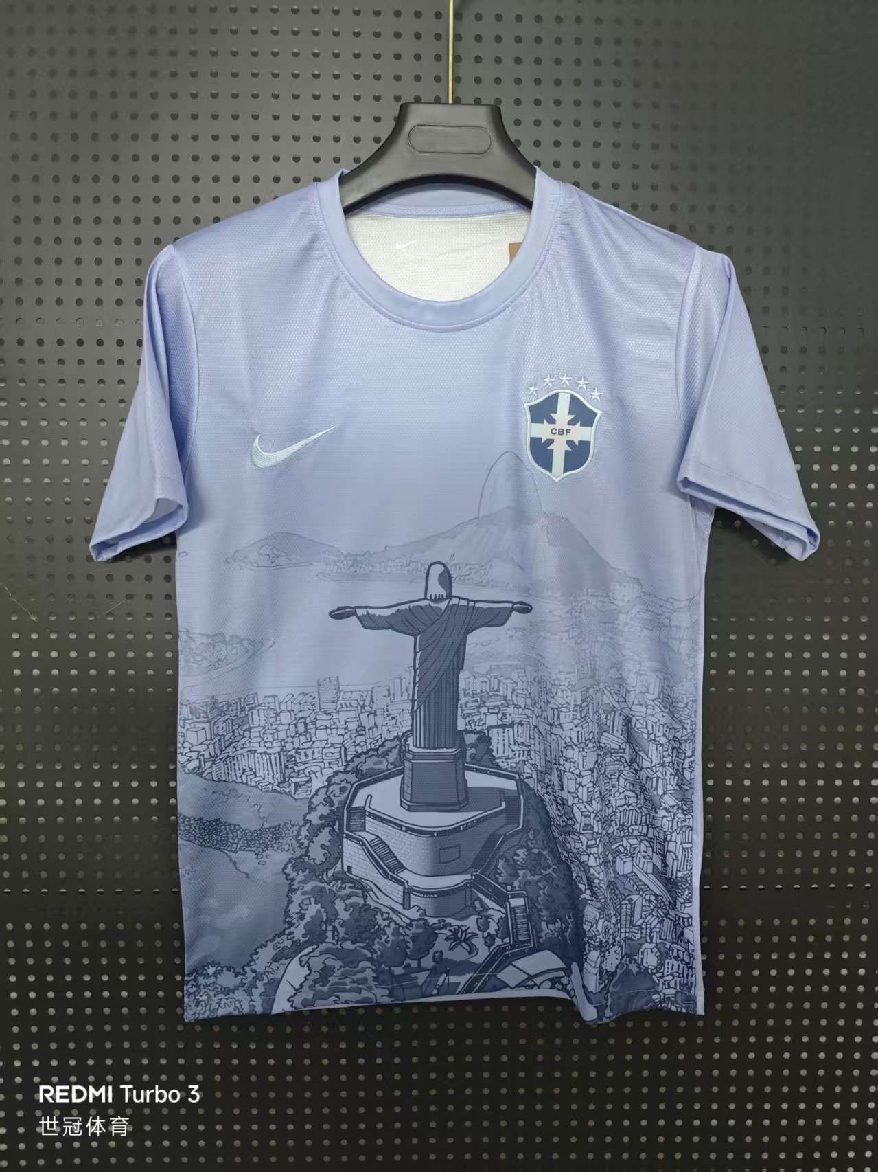 Brazil Concept Jersey #15