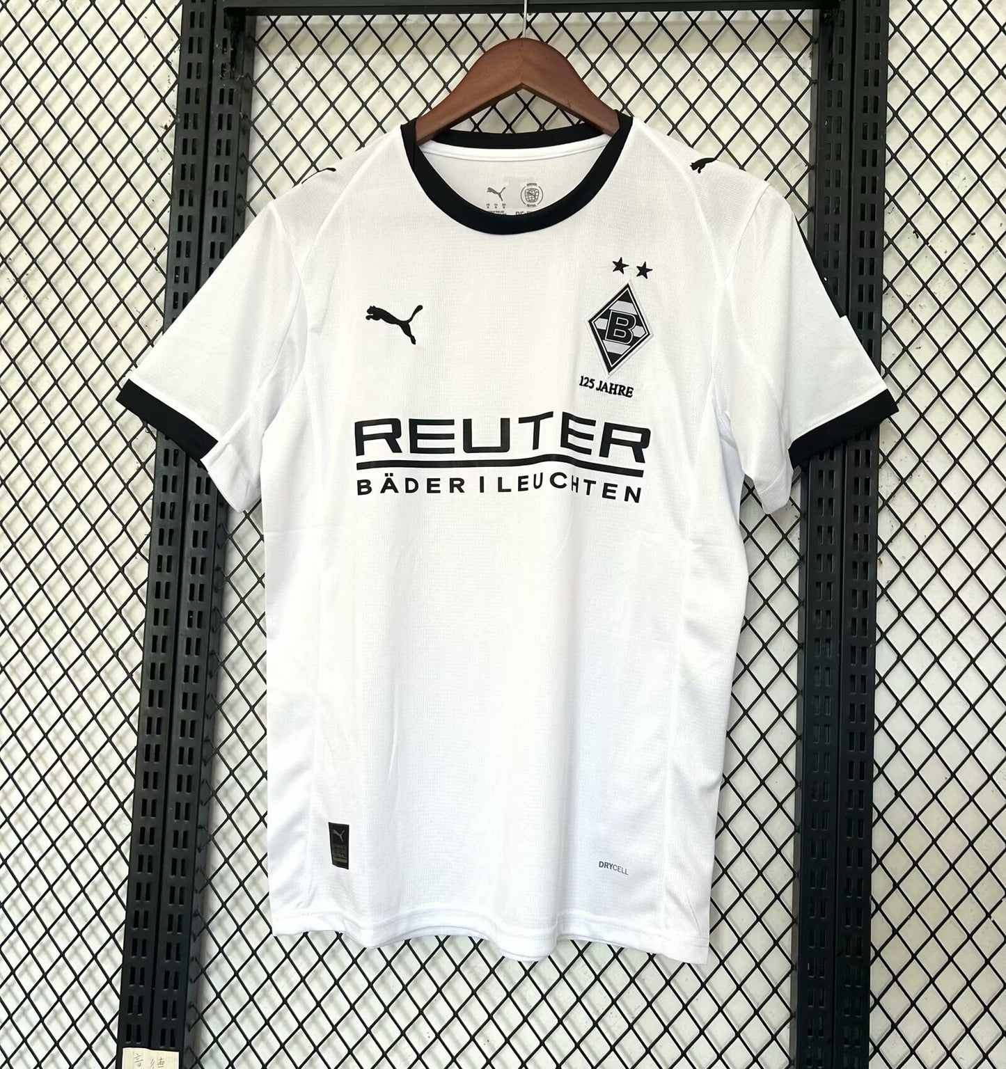 Gladbach Home Jersey (Stadium Version, Short Sleeve) - 25/26