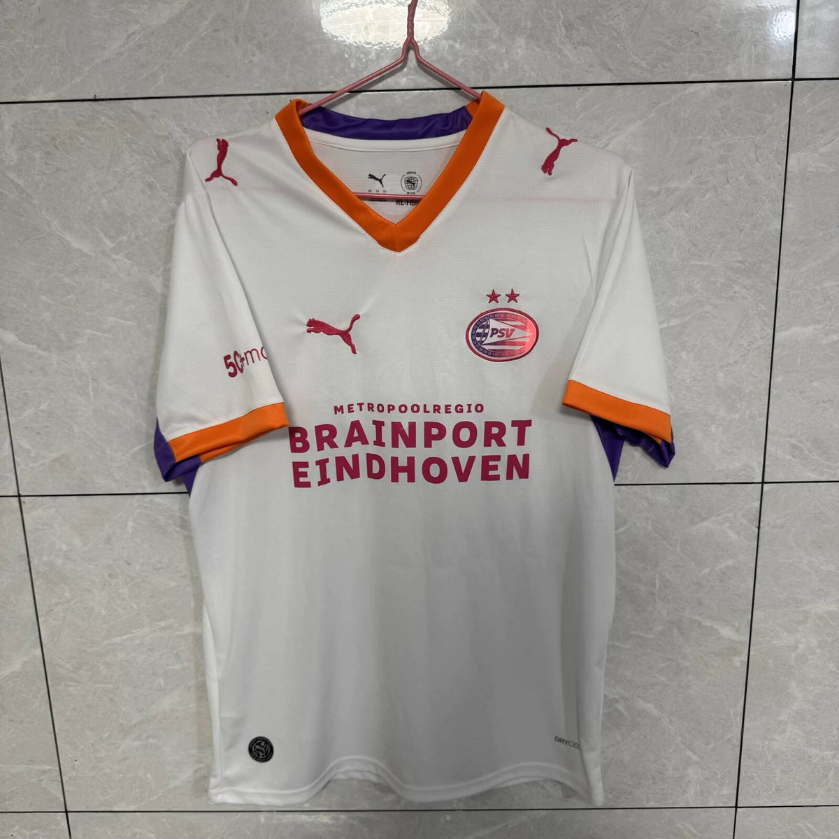 PSV 26/27 Away Stadium Version Jersey