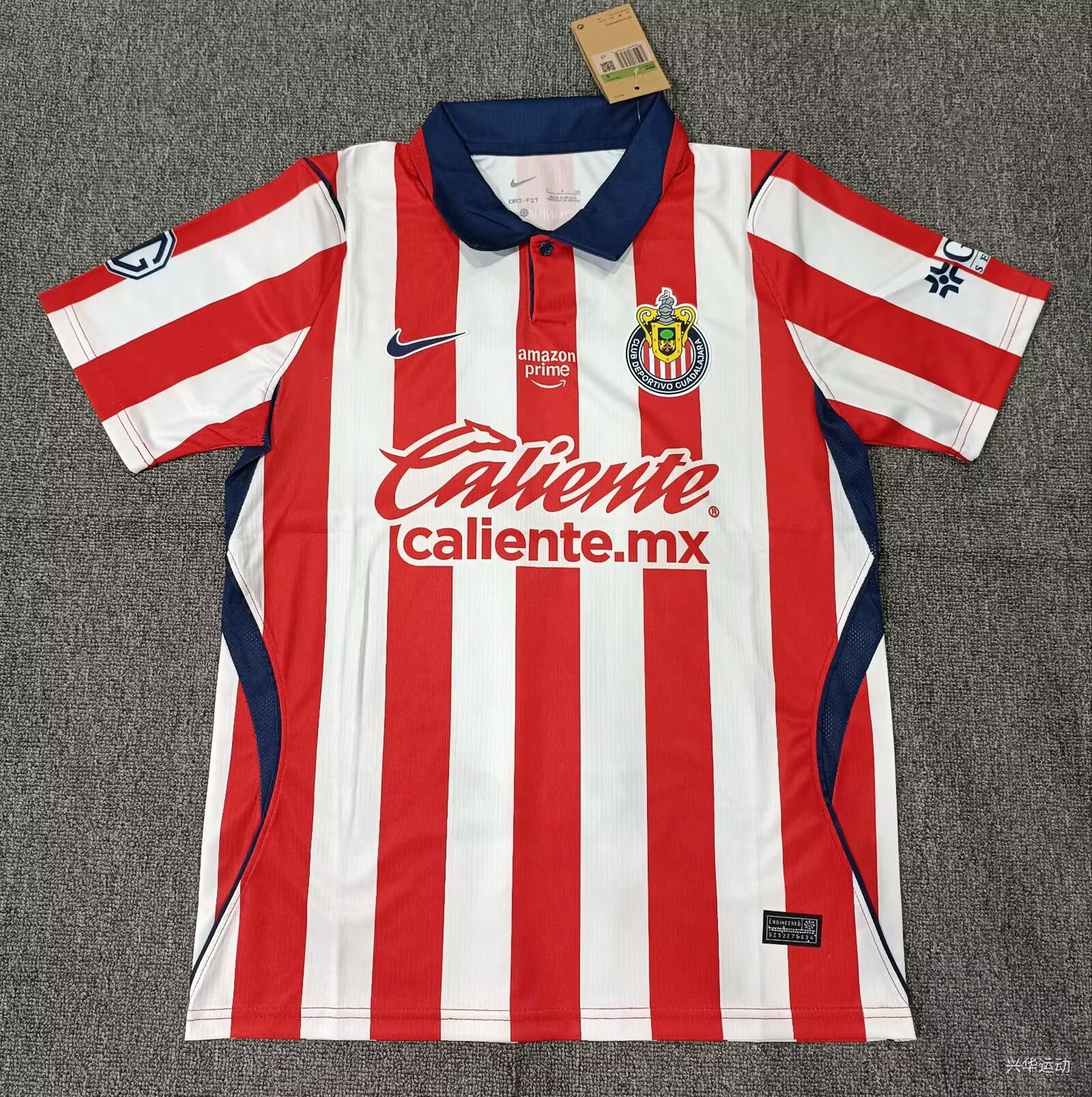 Chivas 26/27 Home Stadium Version Jersey