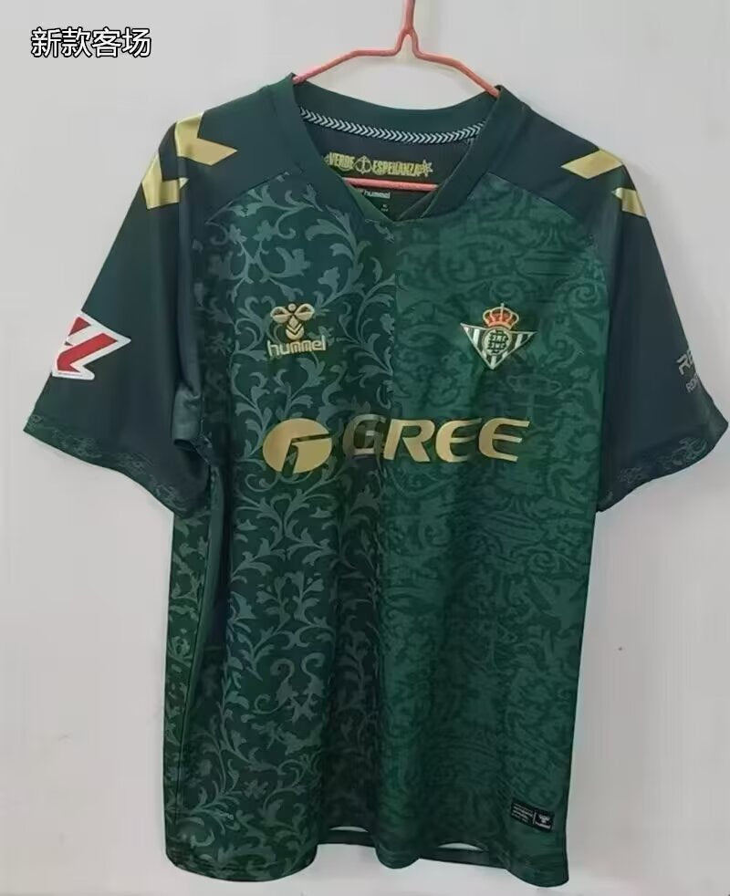 Real Betis 26/27 Away Stadium Version Jersey