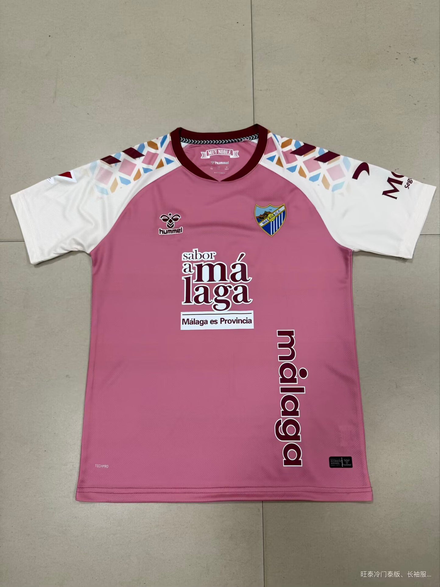 Malaga 26/27 Away Stadium Version Jersey