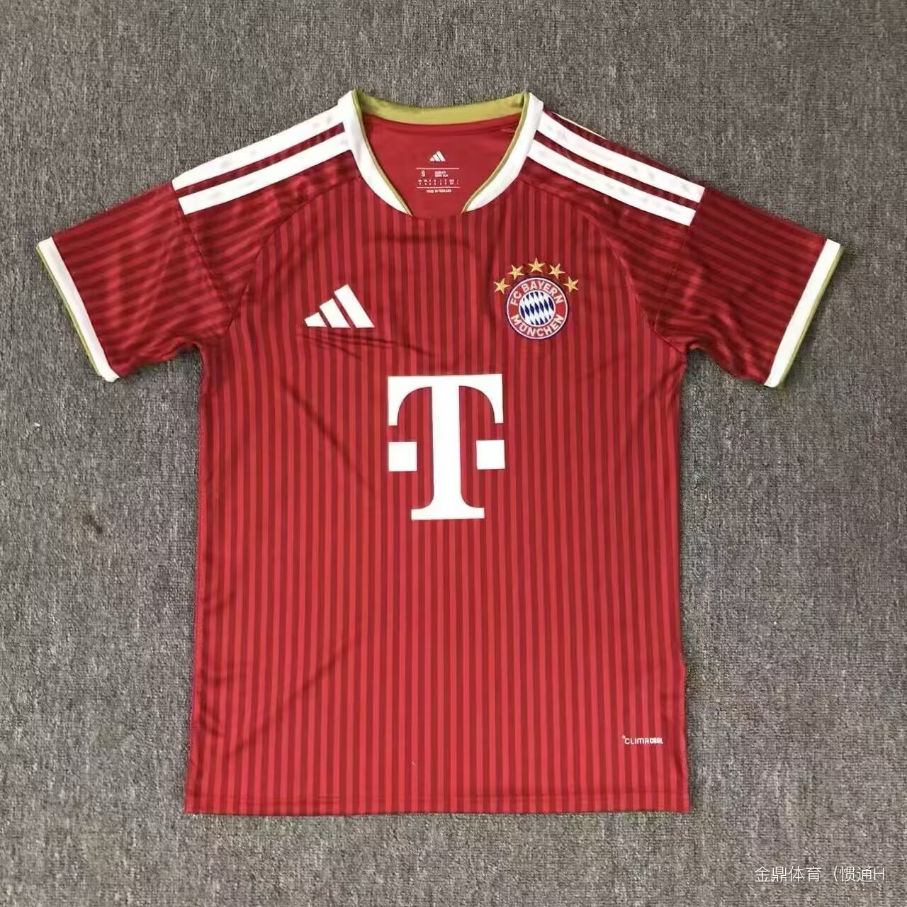 Bayern Munich 26/27 Home Short Sleeve Stadium Jersey
