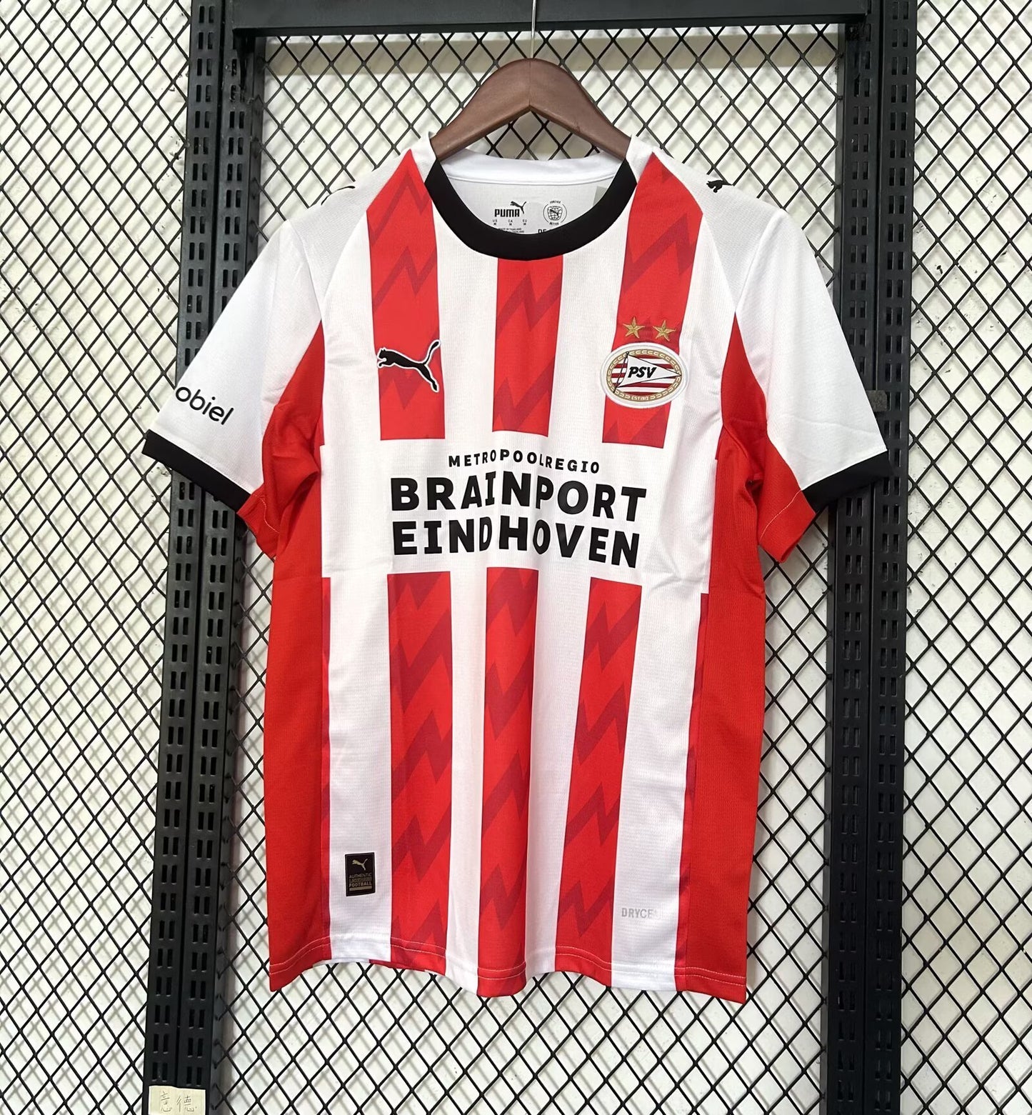 PSV Home Jersey (Stadium Version, Short Sleeve) - 25/26