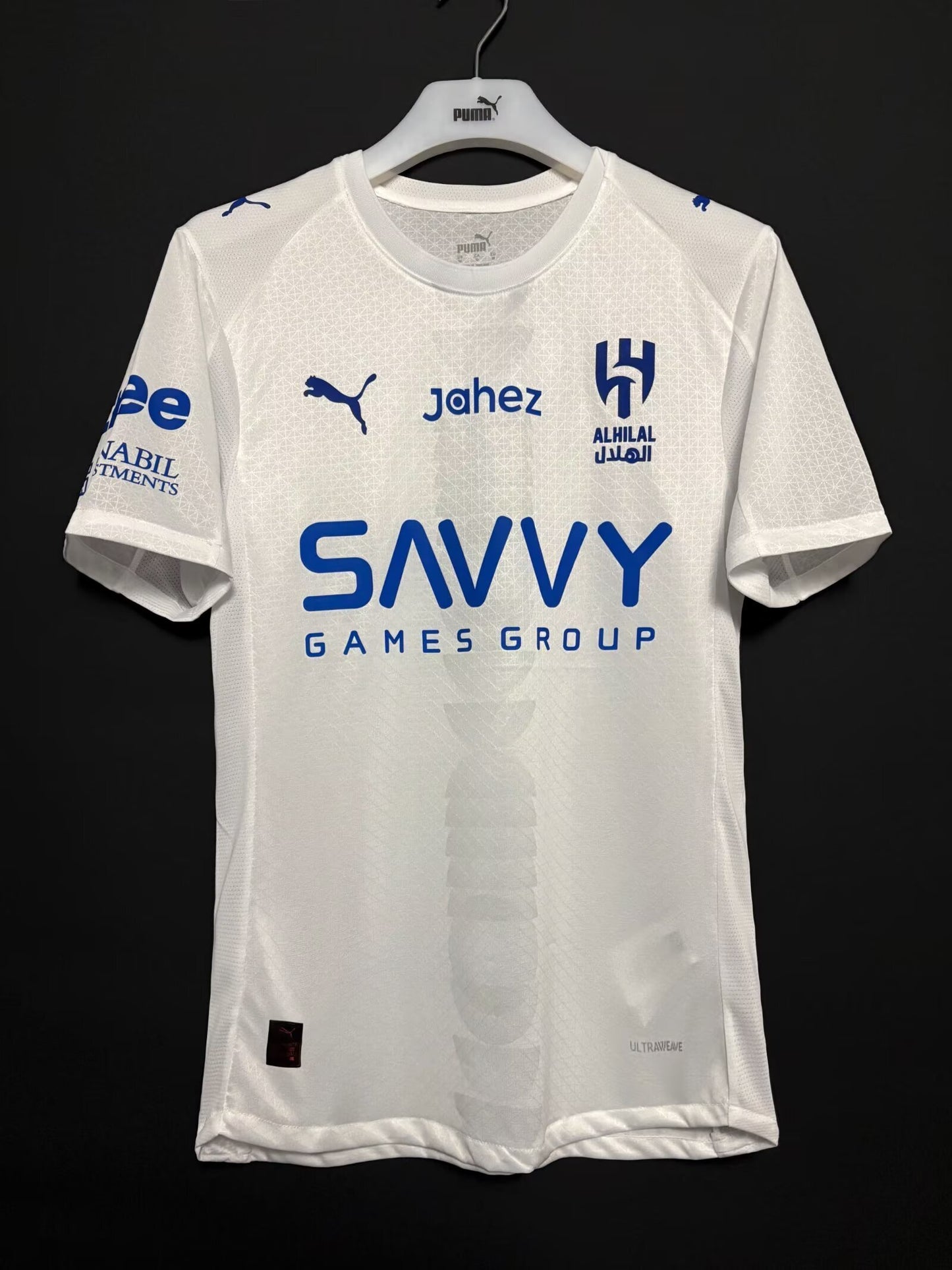 Al Hilal Away Jersey (Player Version, Short Sleeve) - 25/26