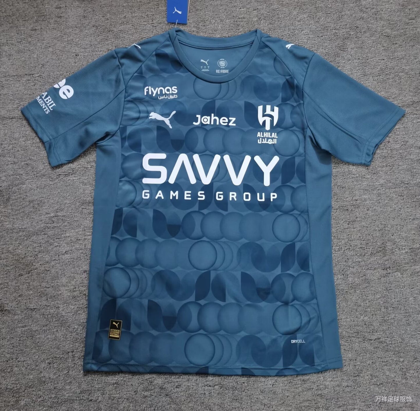 Al Hilal 3rd Jersey (Stadium Version, Short Sleeve) - 25/26