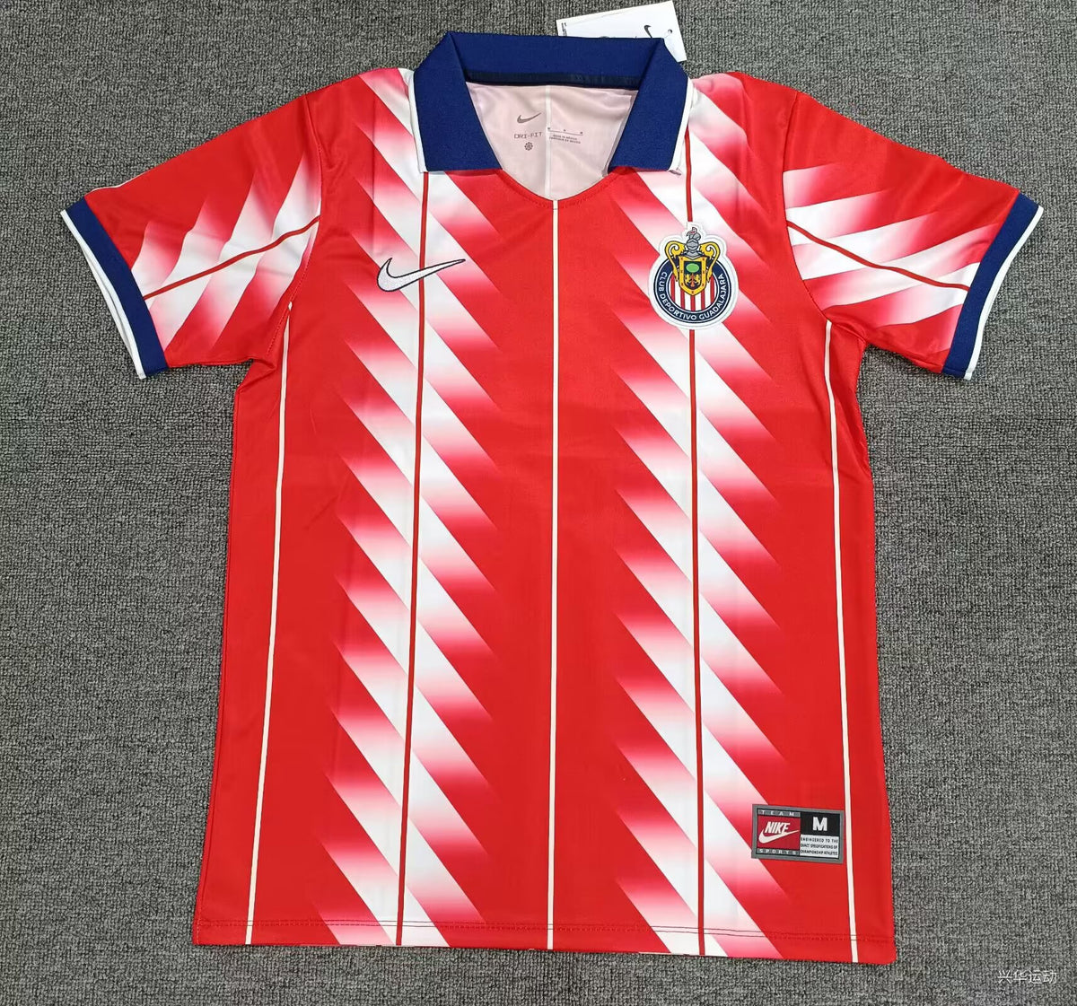 Chivas 26/27 “Energy” Stadium Version Jersey