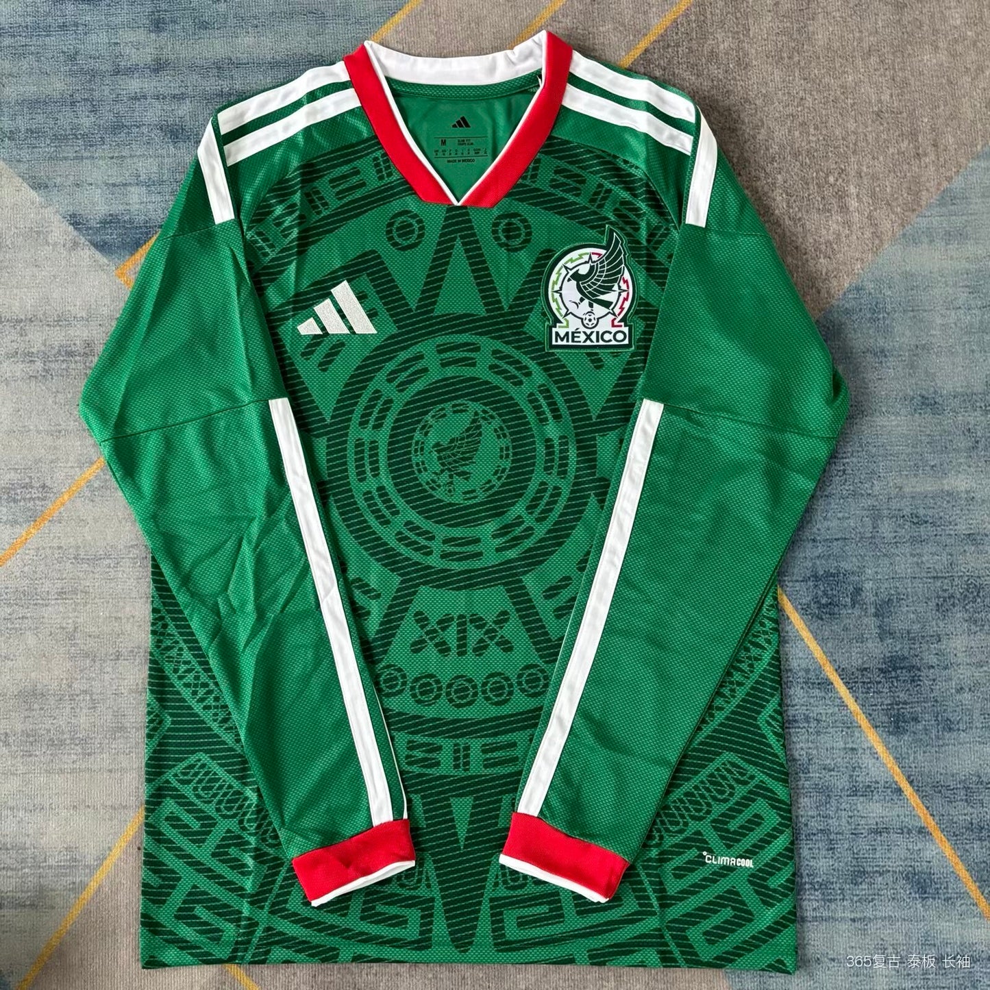 Mexico 2026 World Cup Home Jersey (Stadium, Long Sleeve)