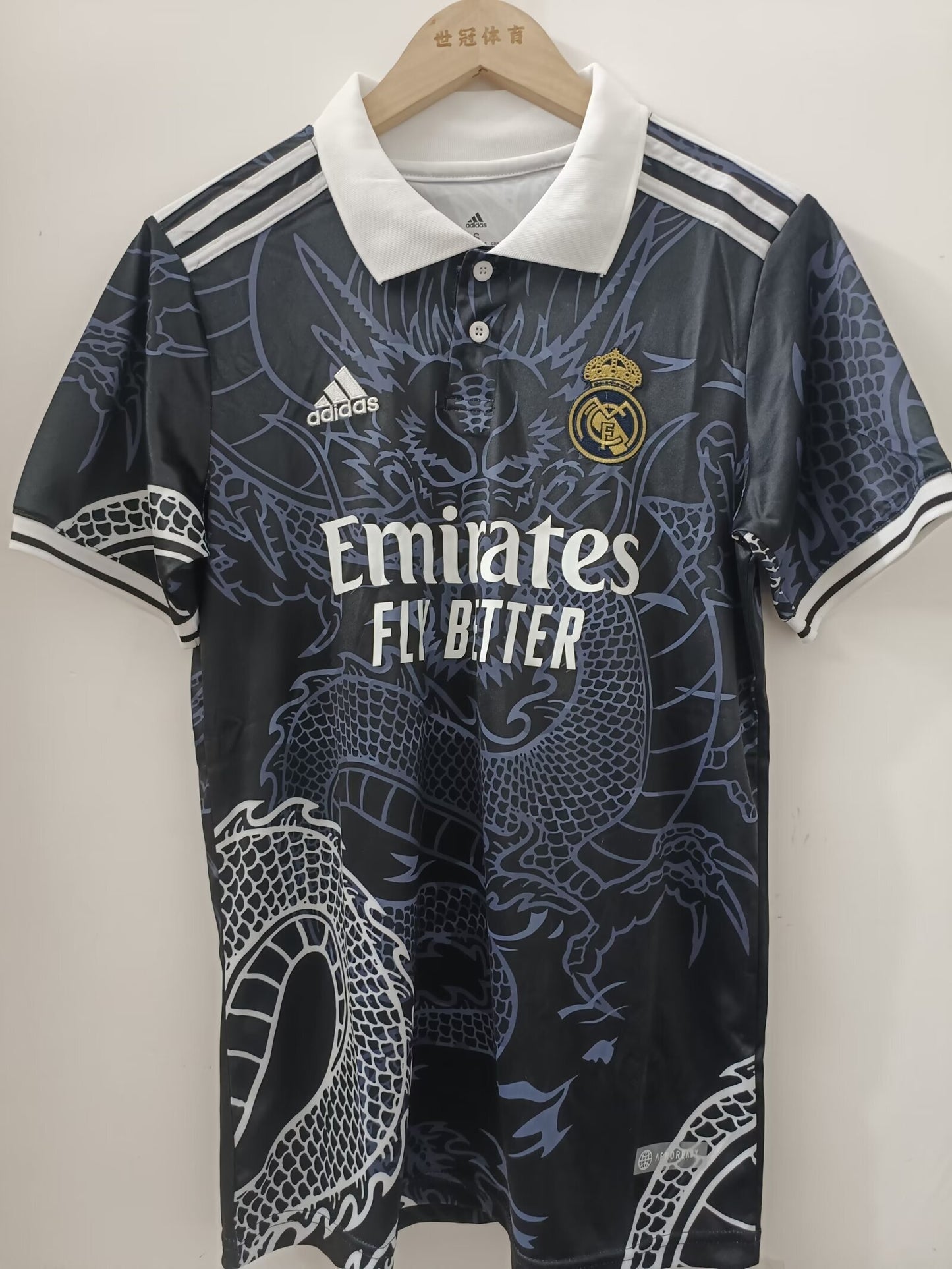 Real Madrid Concept Jersey #3