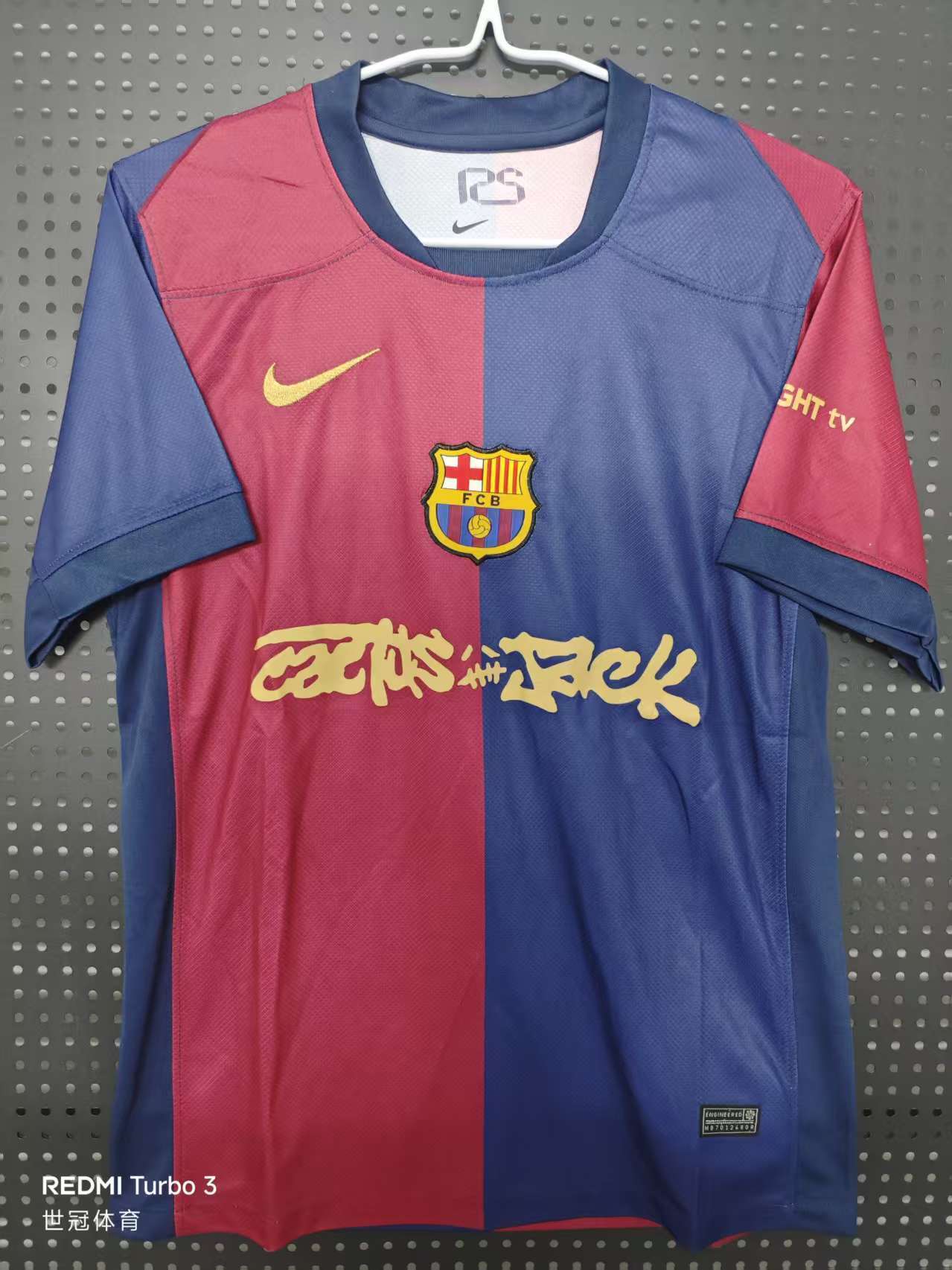 Barcelona Concept Jersey #6