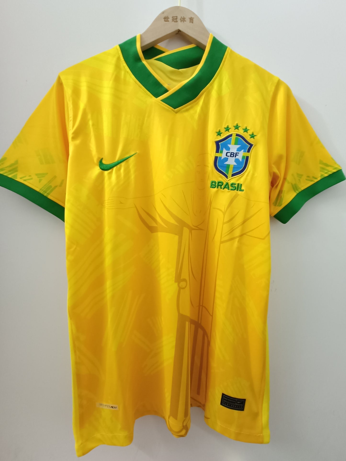 Brazil Concept Jersey #4