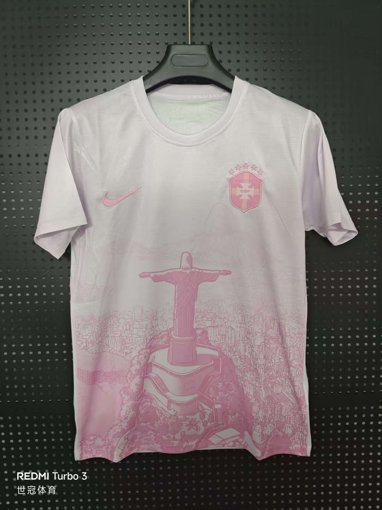 Brazil Concept Jersey #14