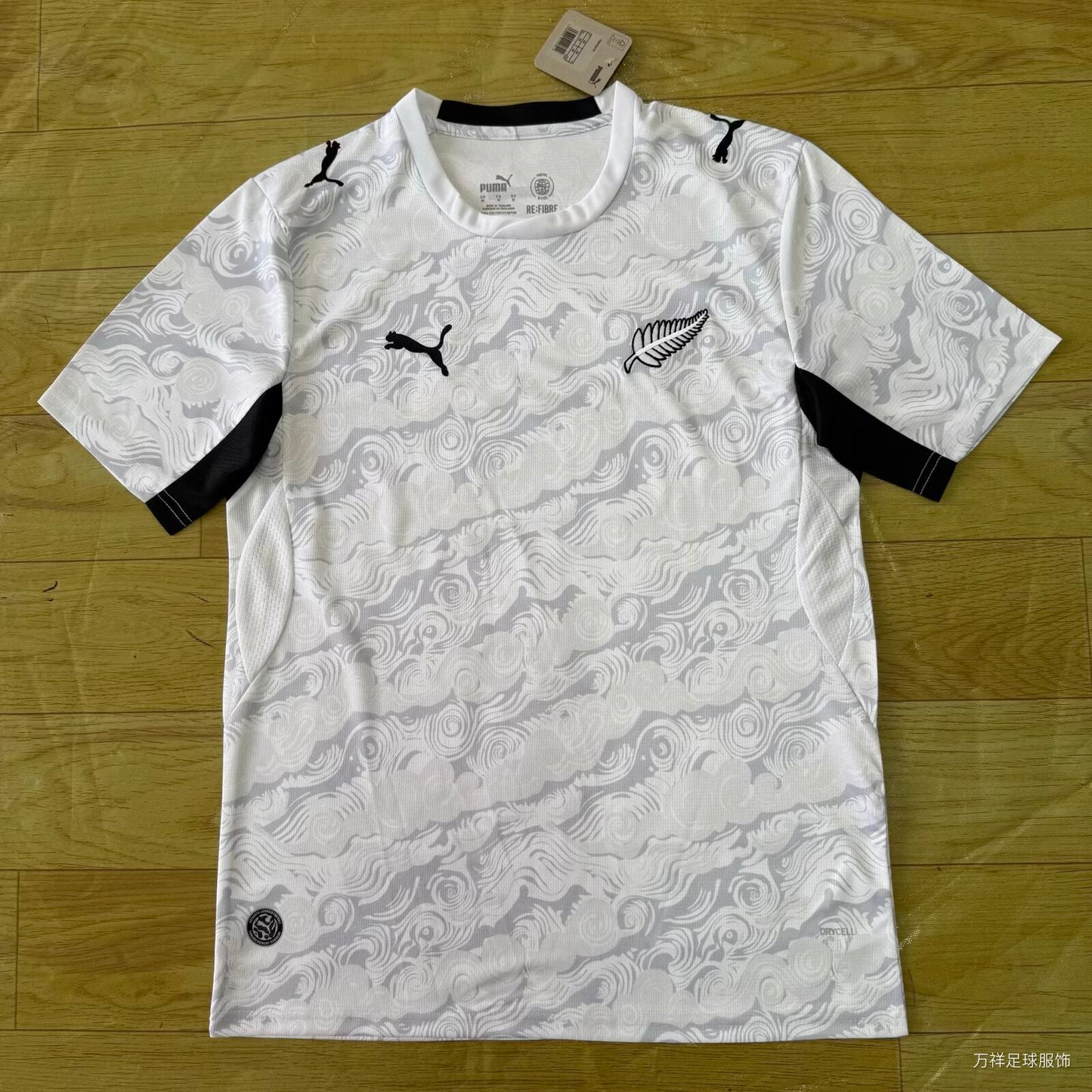 New Zealand 2026 World Cup Away Jersey (Stadium)