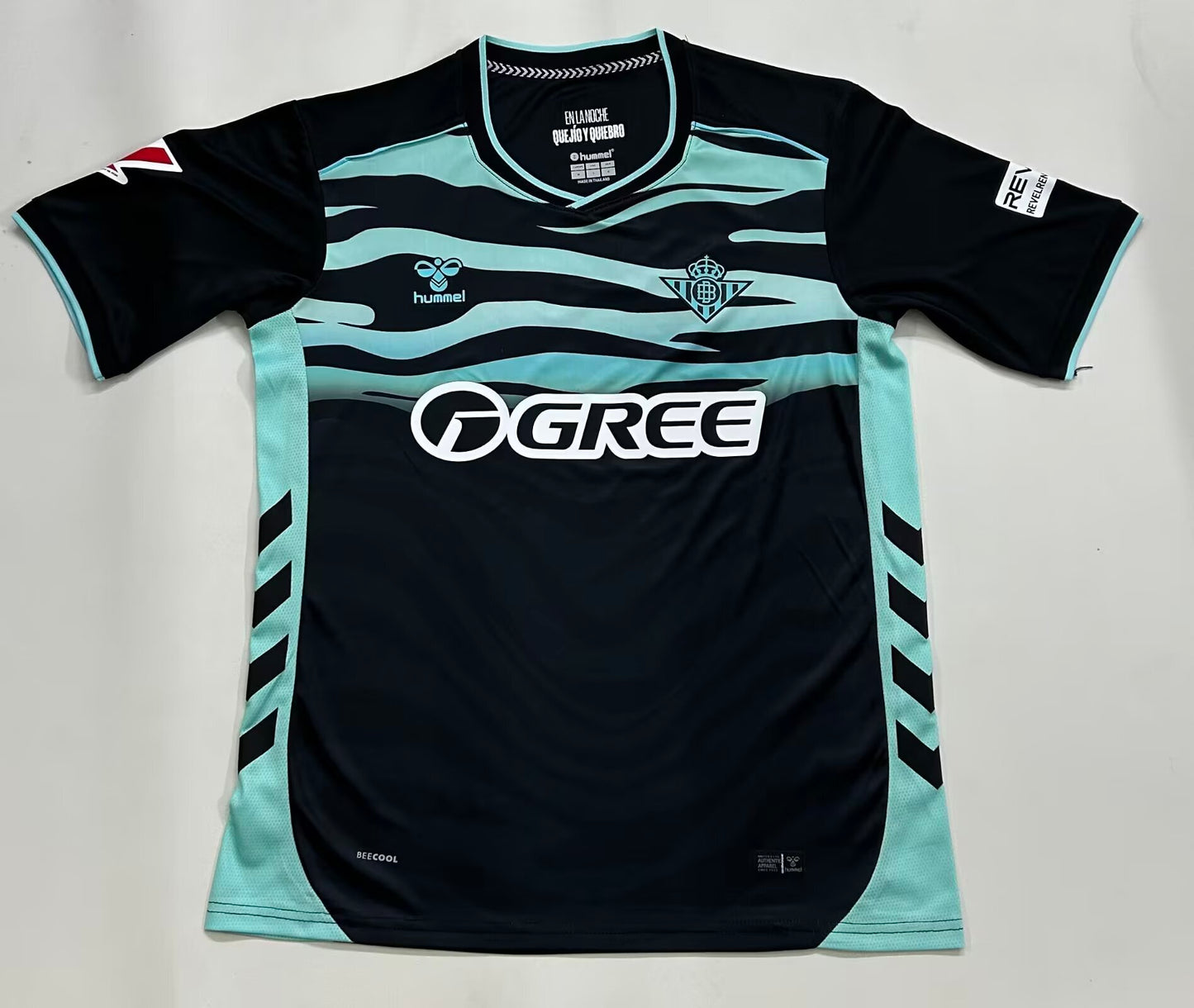 Real Betis 3rd Jersey (Player Version, Short Sleeve) - 25/26