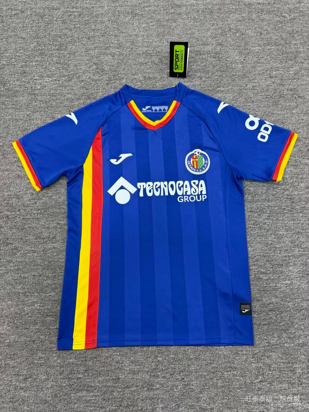 Getafe Home Jersey (Stadium Version, Short Sleeve) - 25/26