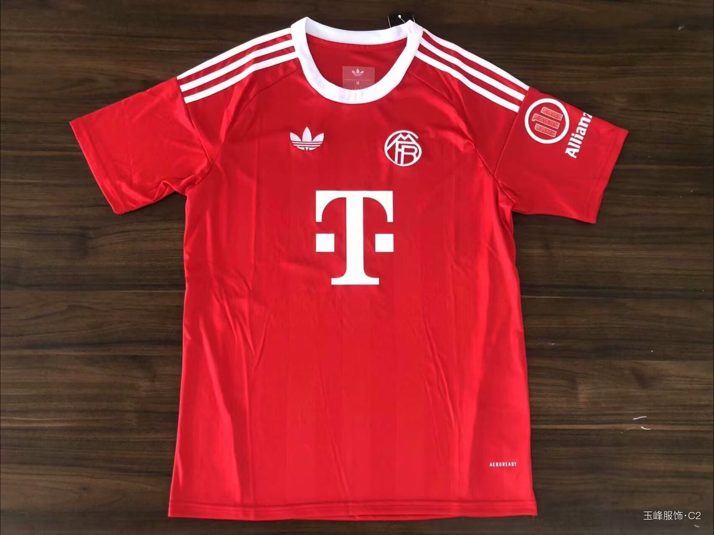 Bayern Mun. Goalkeeper Red Jersey (Stadium Version, Short Sleeve) - 25/26