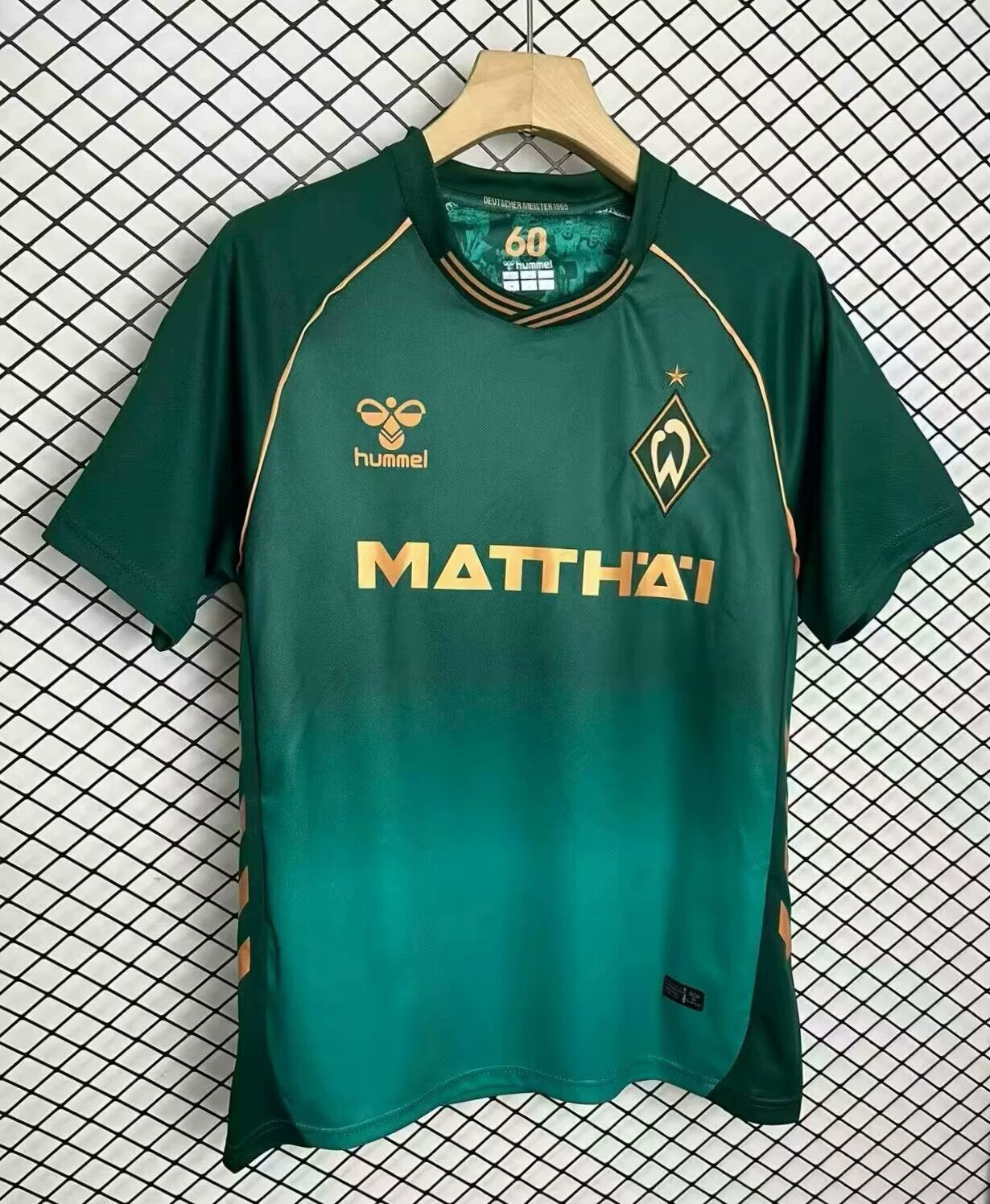 Werder Bremen 3rd Jersey (Stadium Version, Short Sleeve) - 25/26